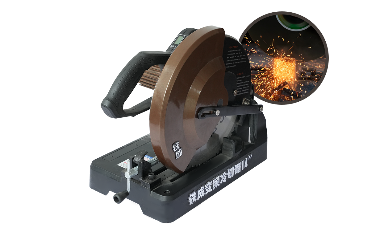 Conversion de fréquence scie à coupe froide en métal